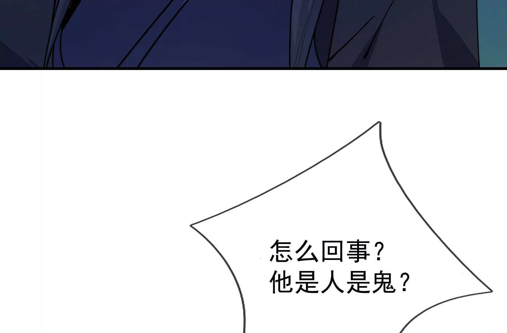 第 120 页