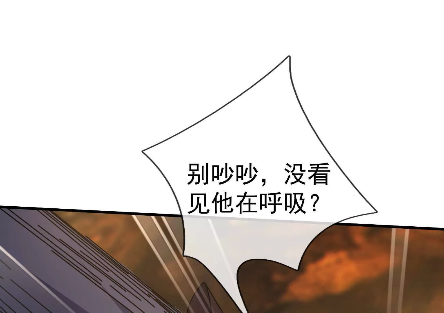 第 124 页