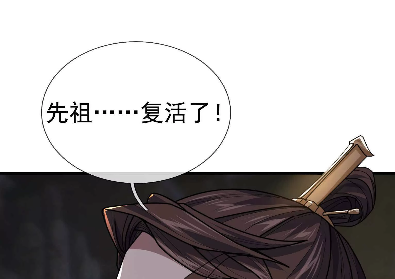 第 130 页