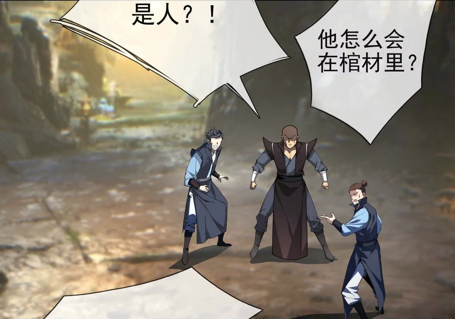 第 134 页