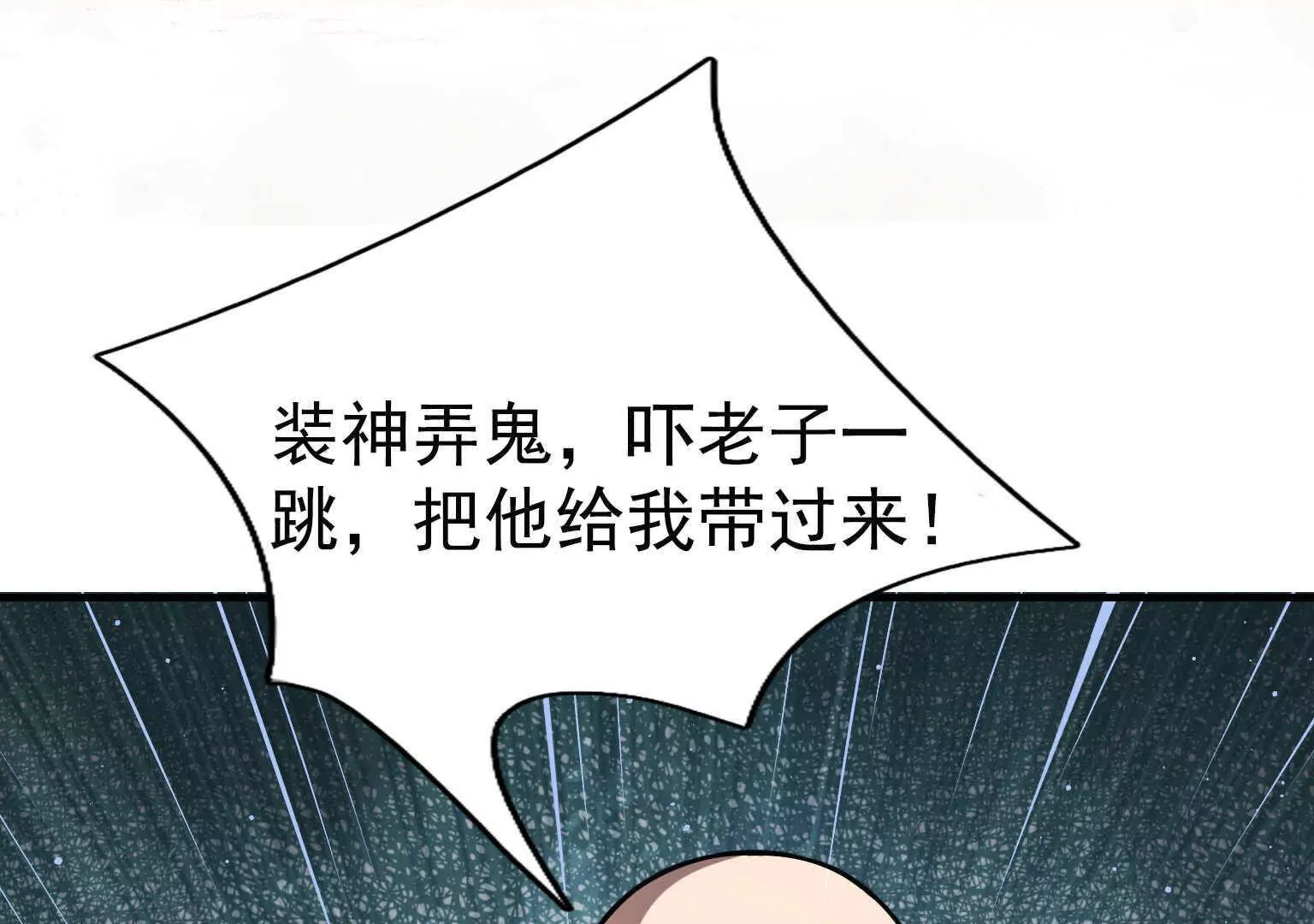 第 137 页