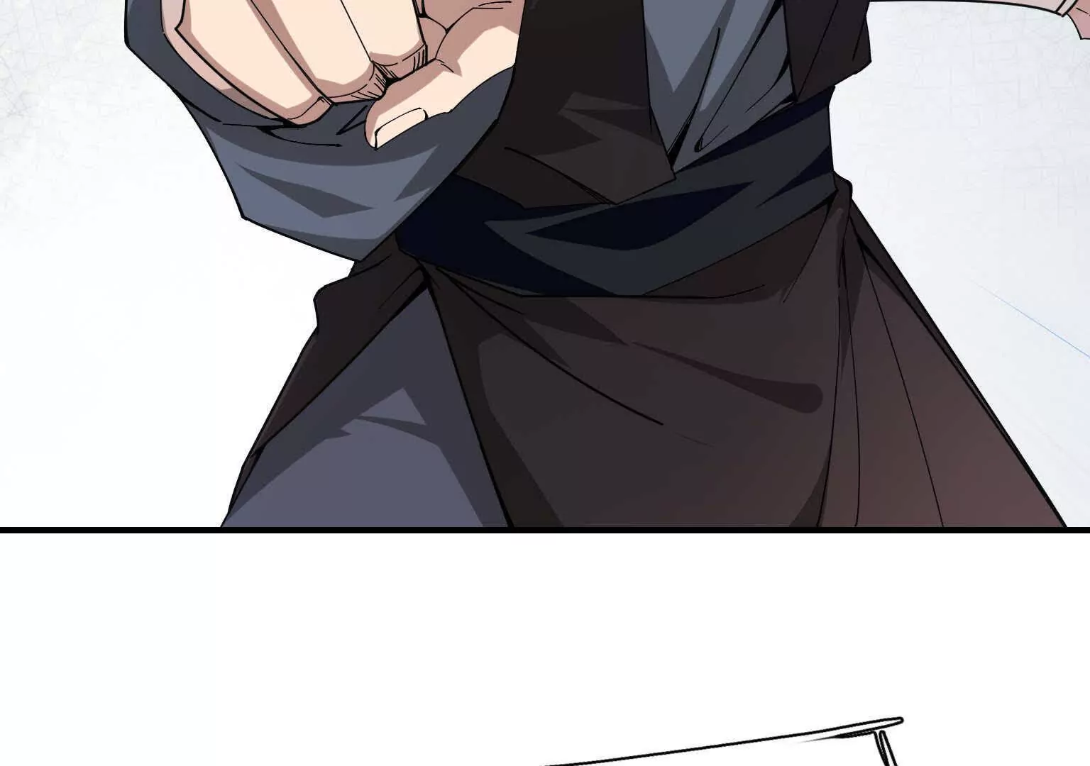 第 139 页