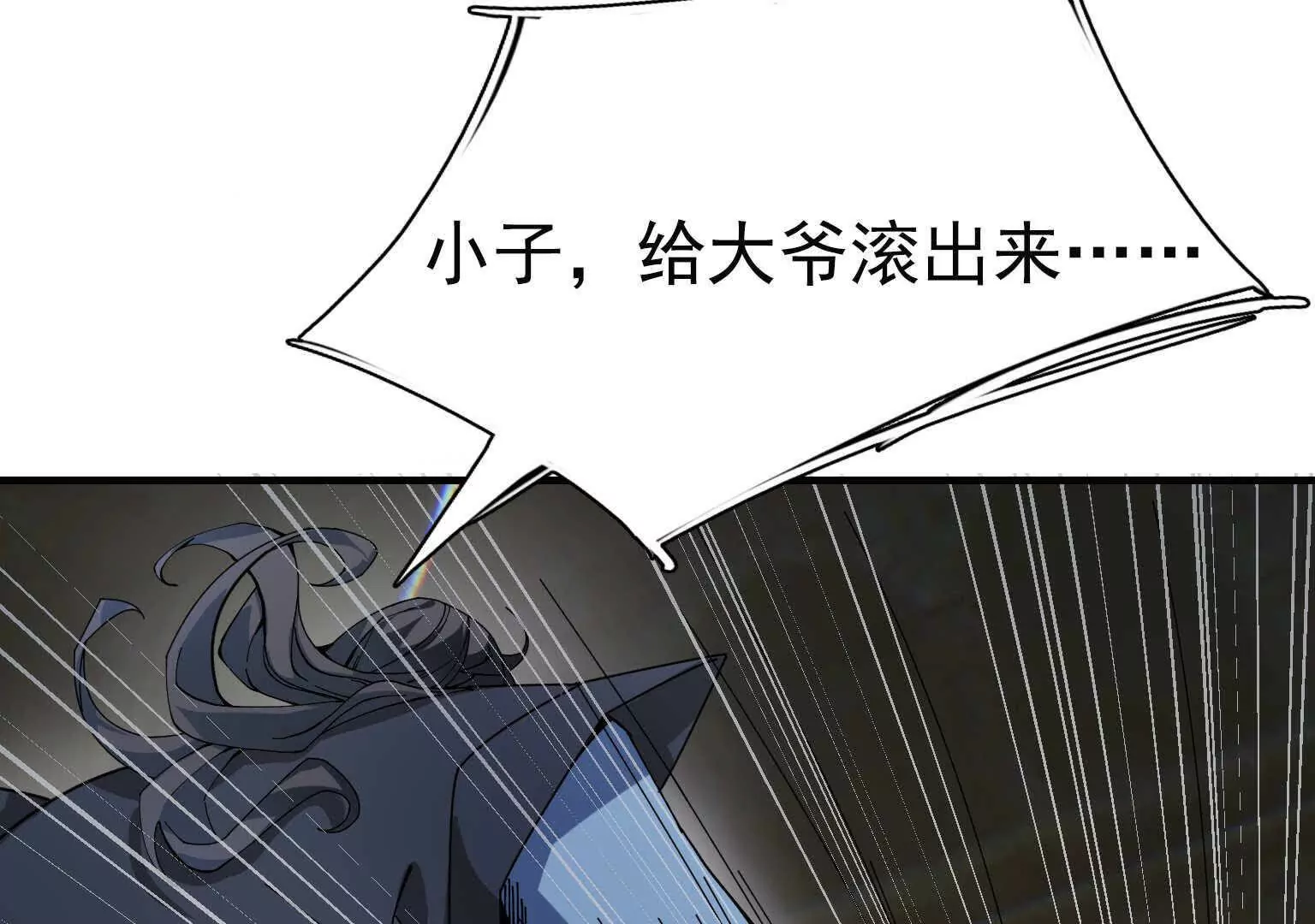 第 140 页