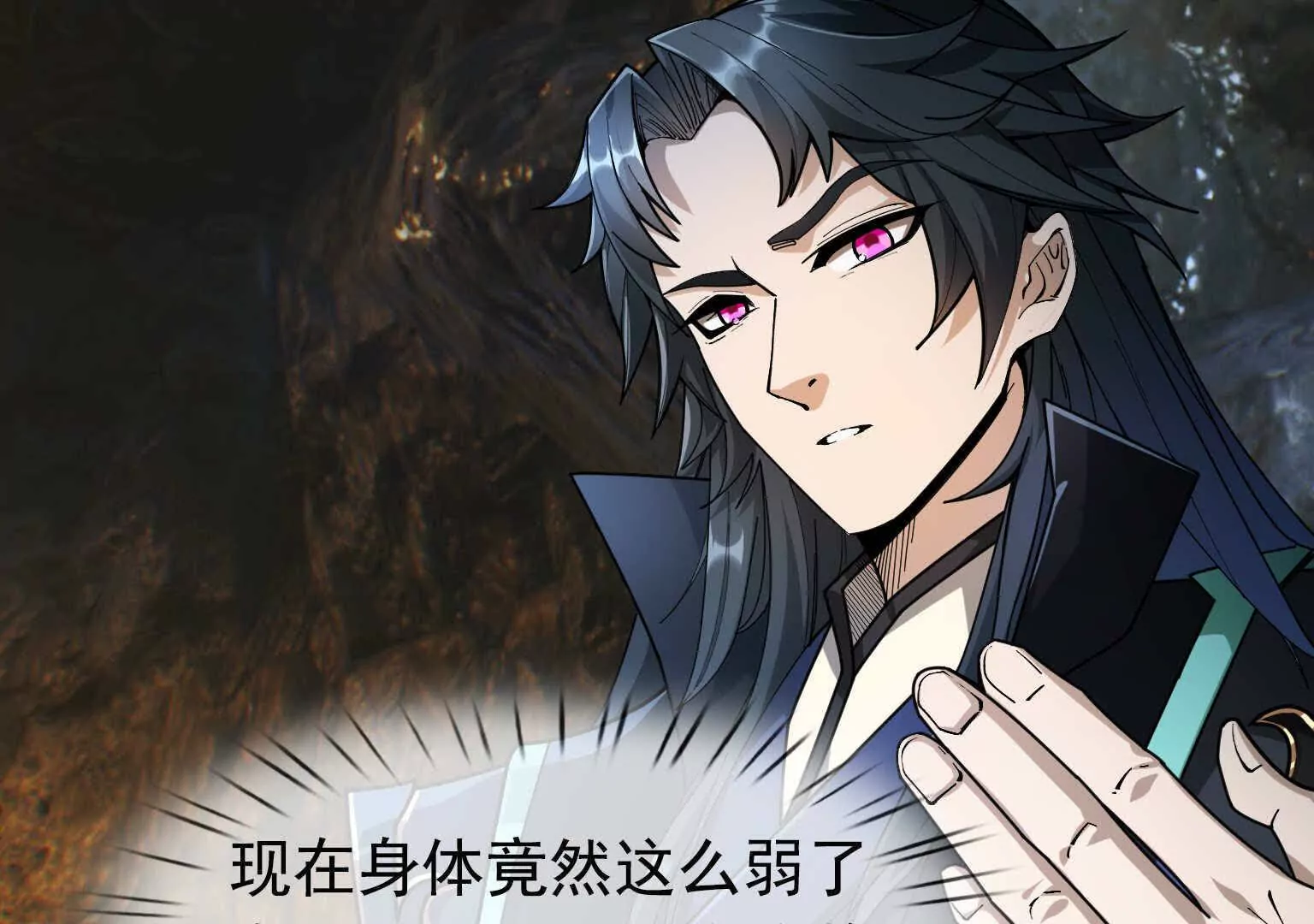 第 148 页