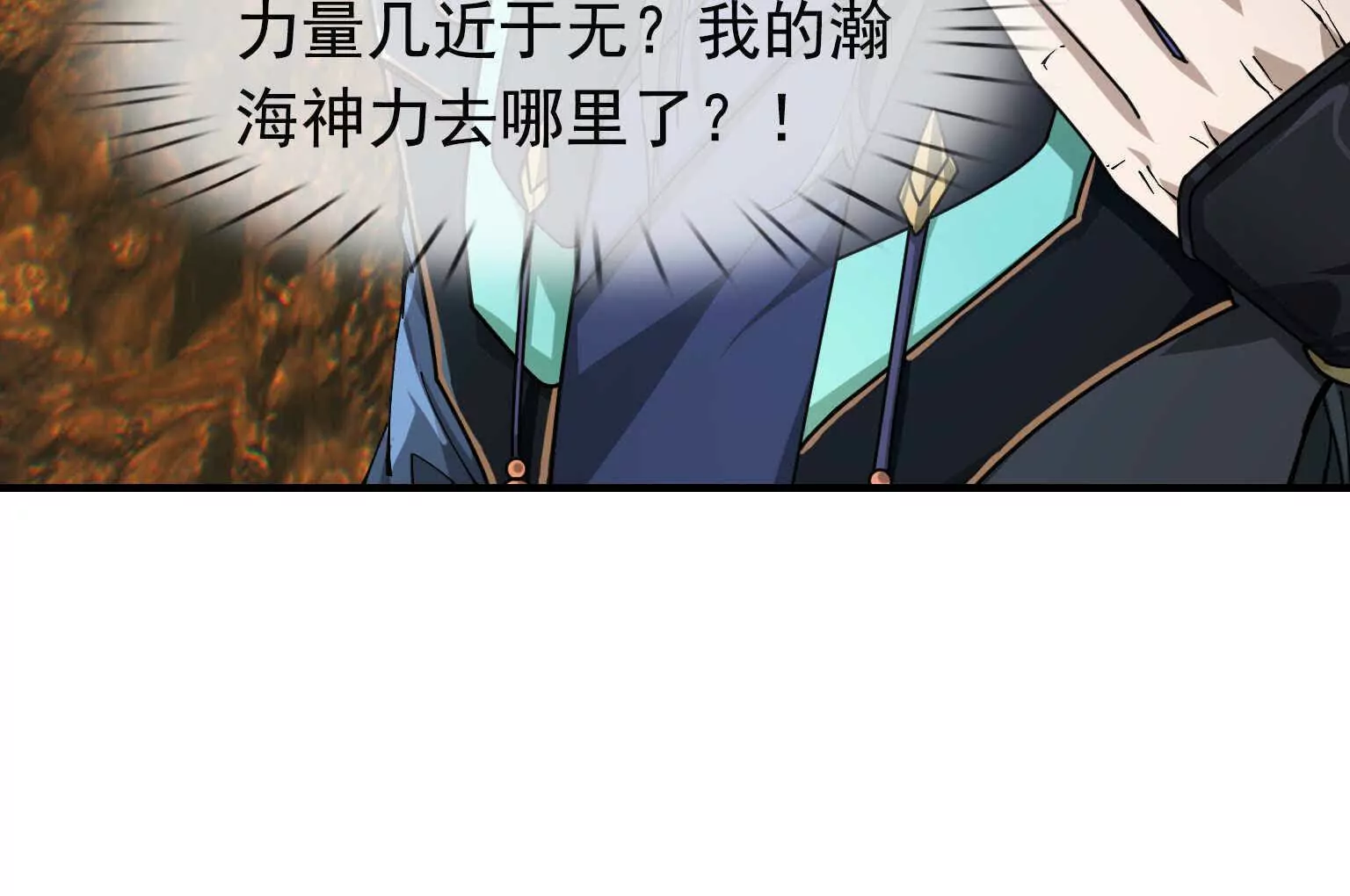 第 149 页