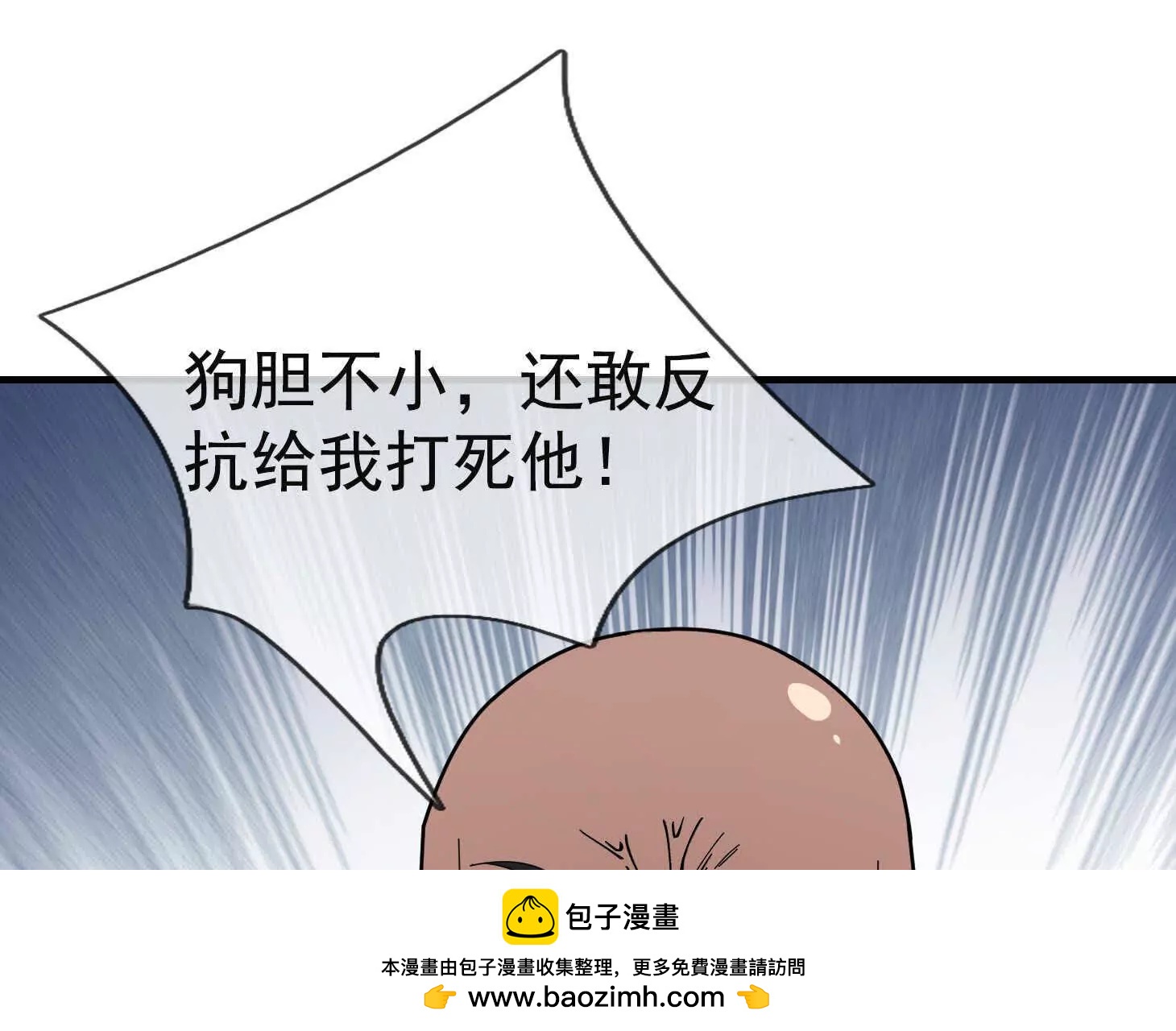 第 150 页