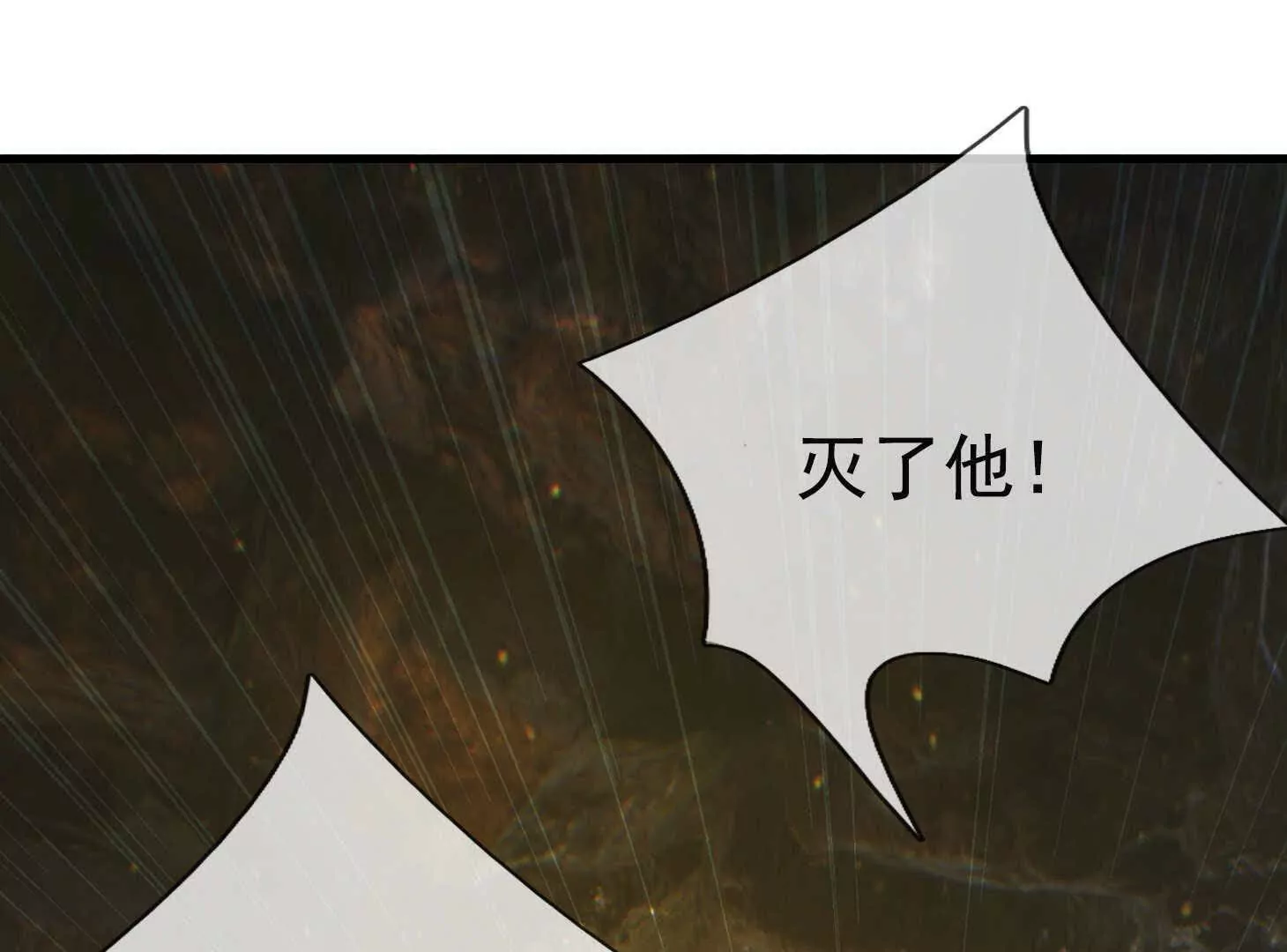 第 153 页
