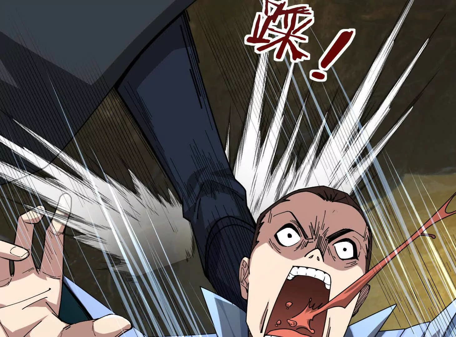 第 157 页
