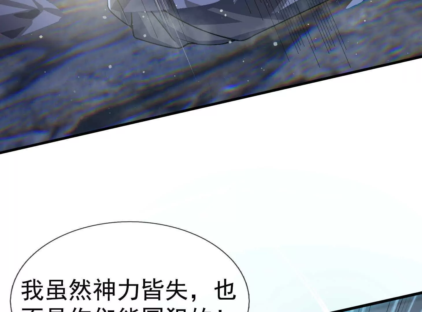第 159 页