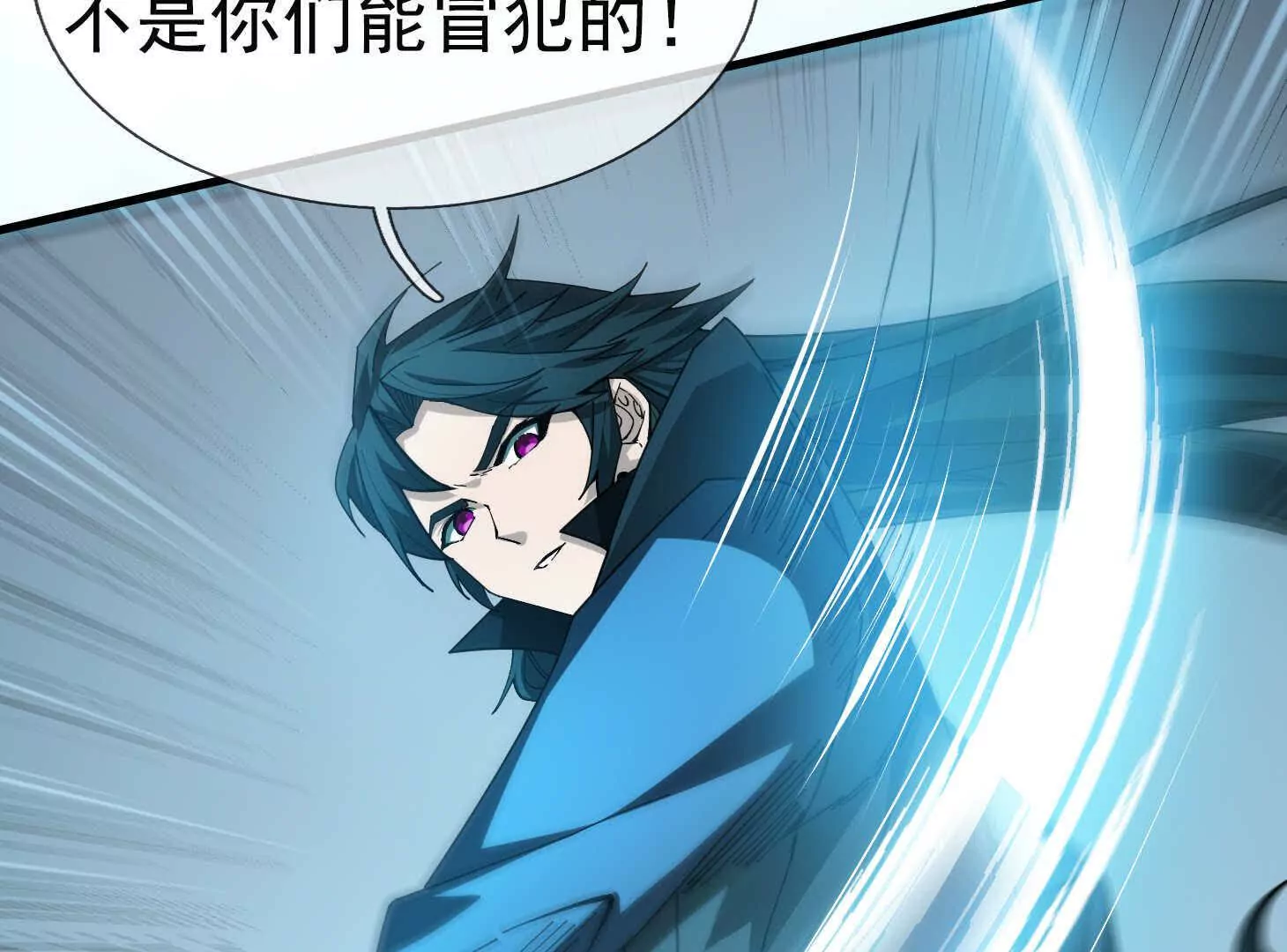第 160 页