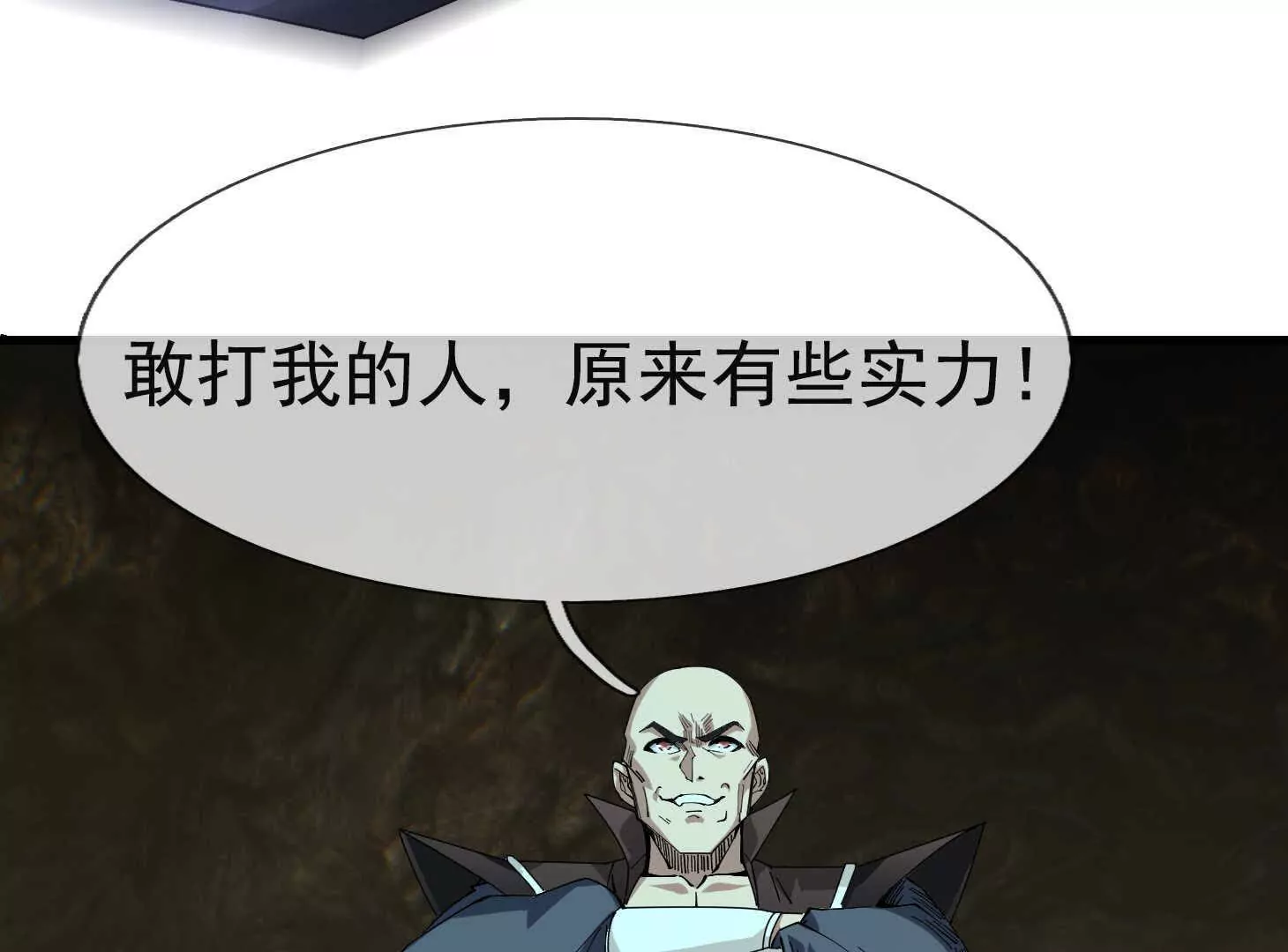 第 163 页