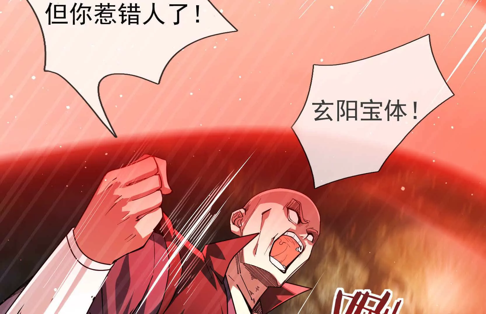 第 168 页