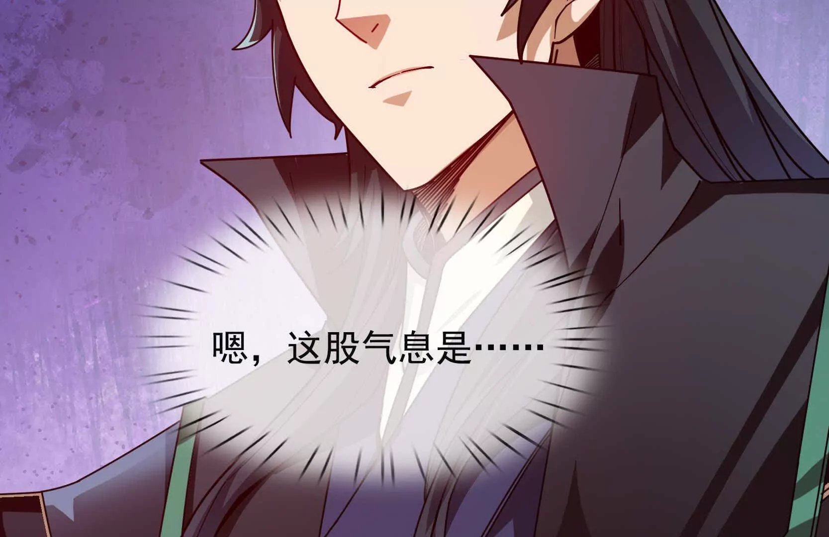第 172 页