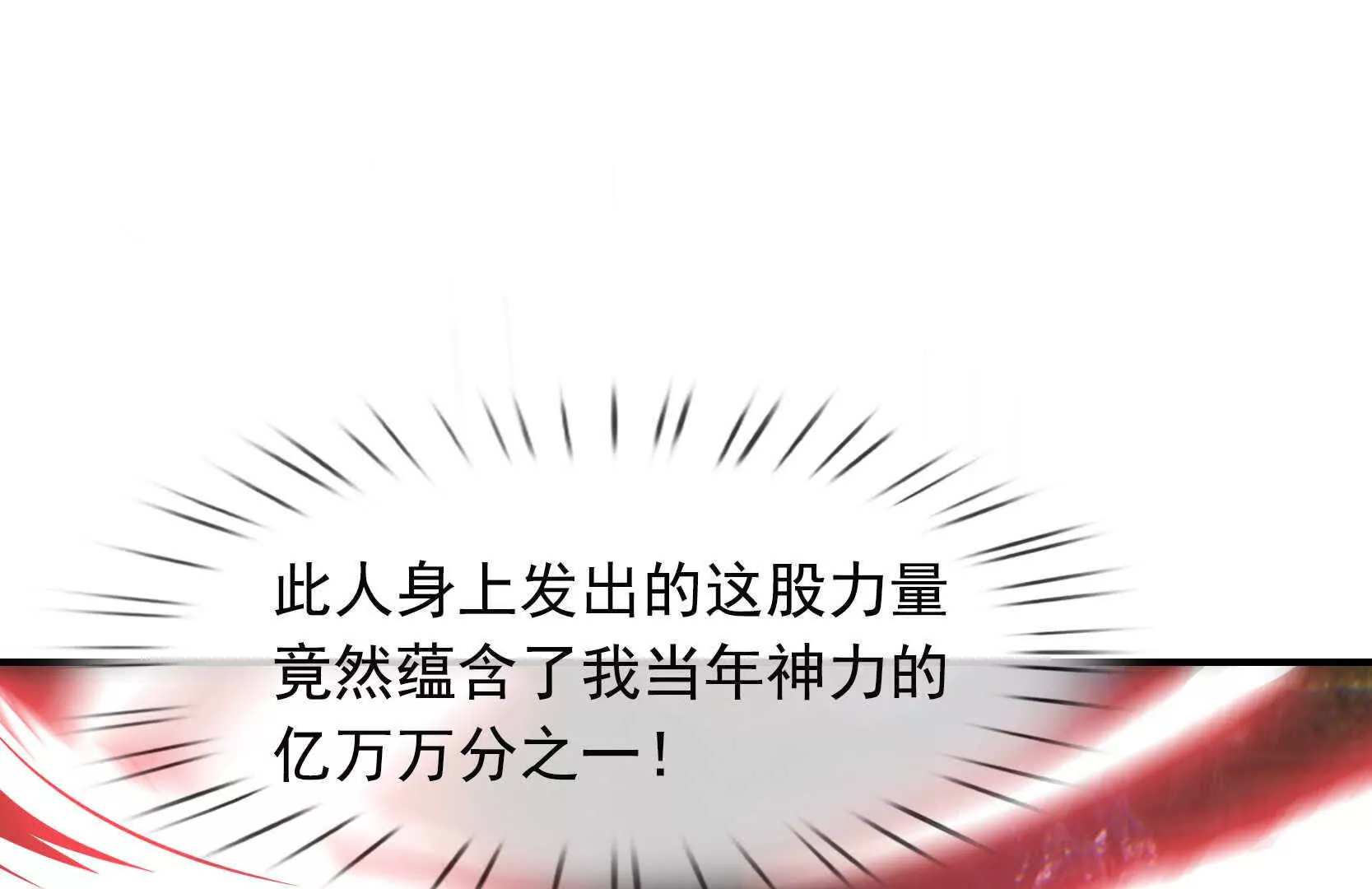 第 176 页