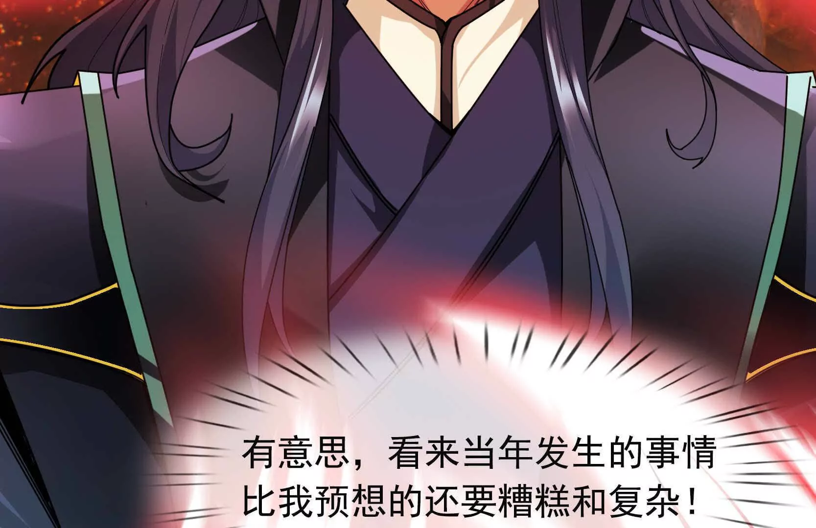 第 178 页
