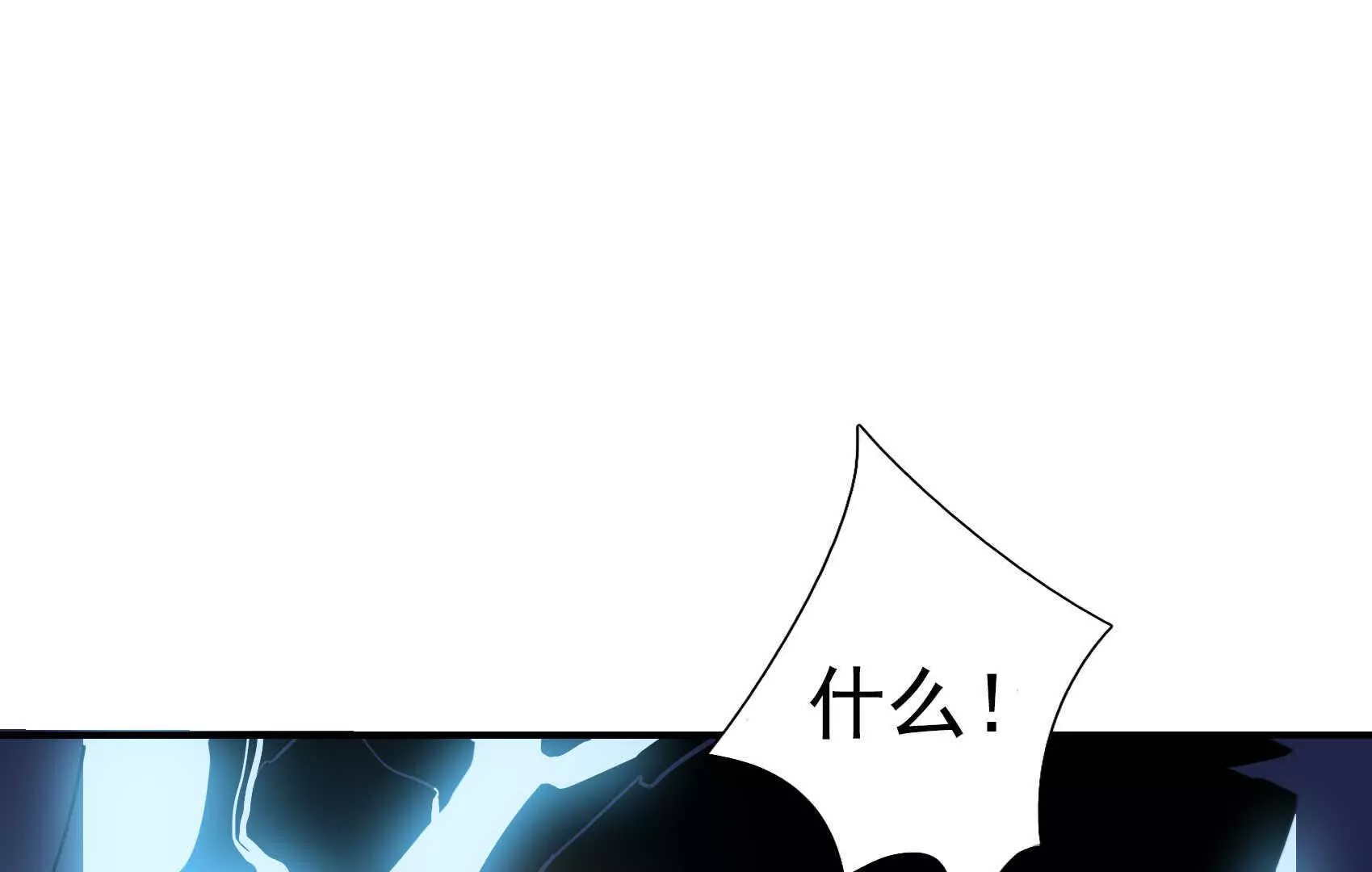 第 188 页