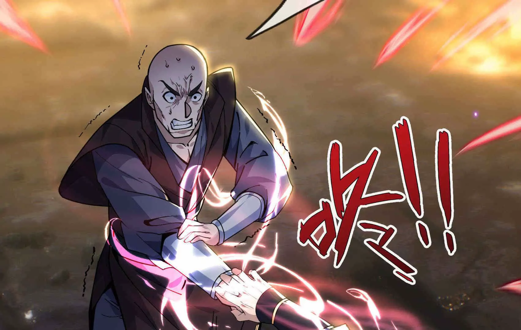 第 194 页