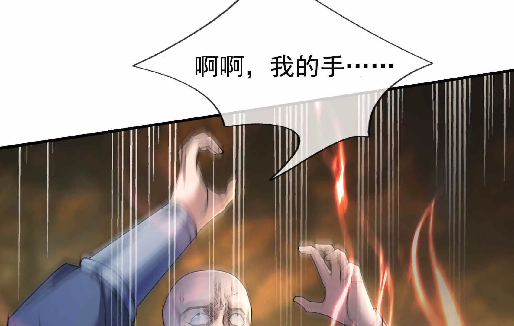 第 199 页