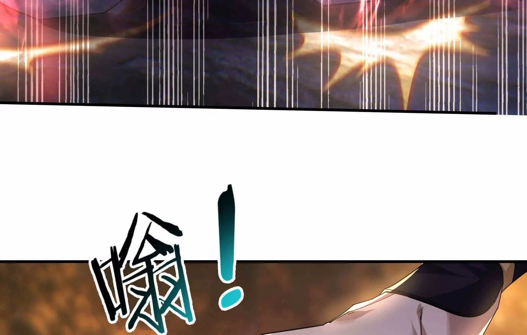 第 202 页
