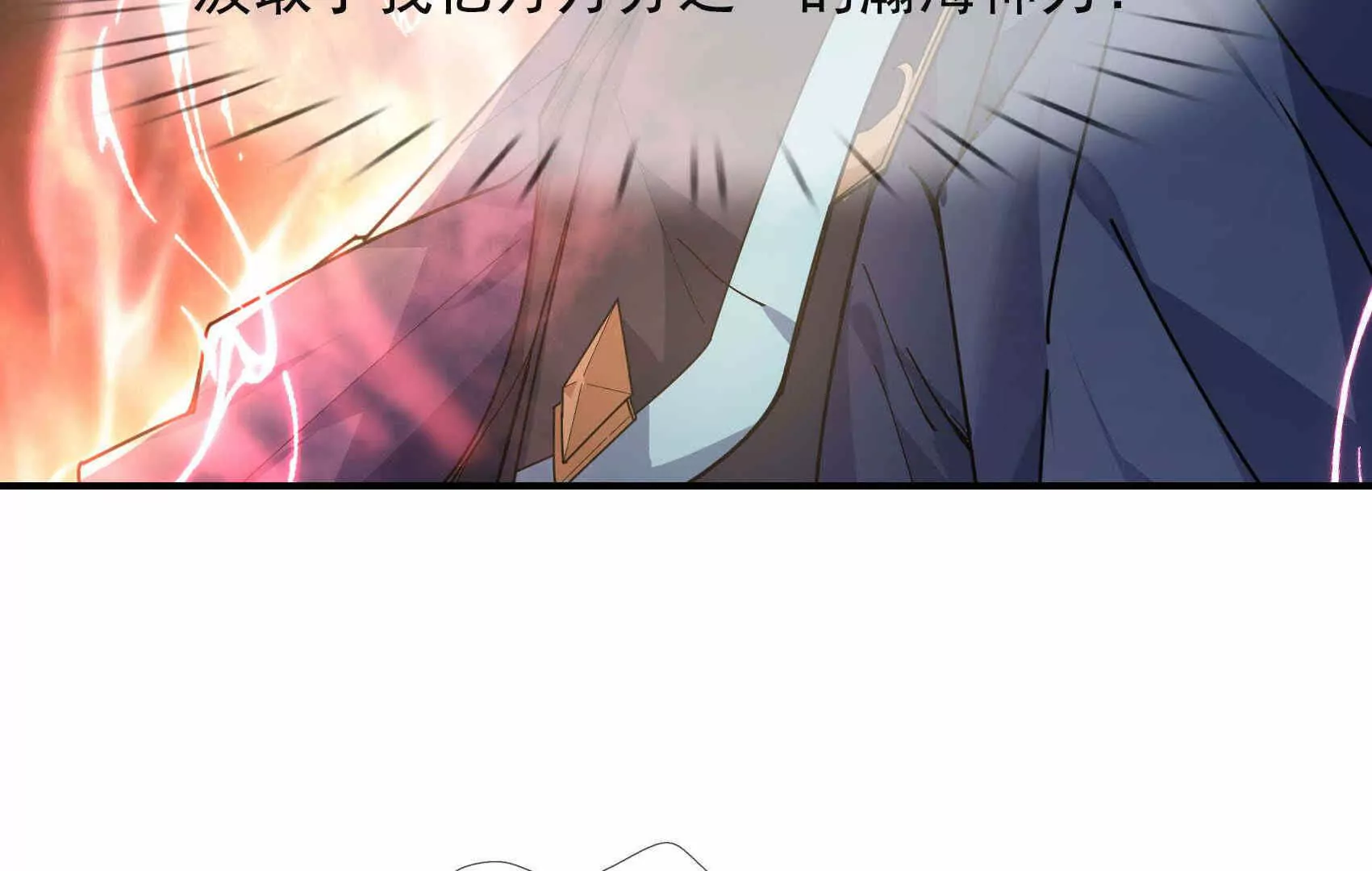 第 207 页