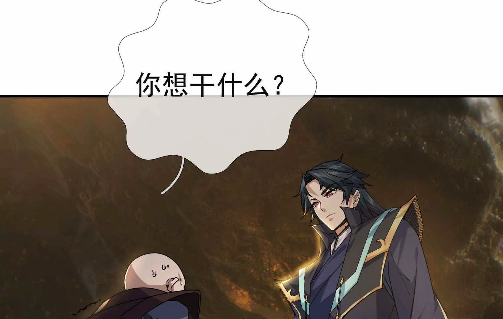 第 208 页