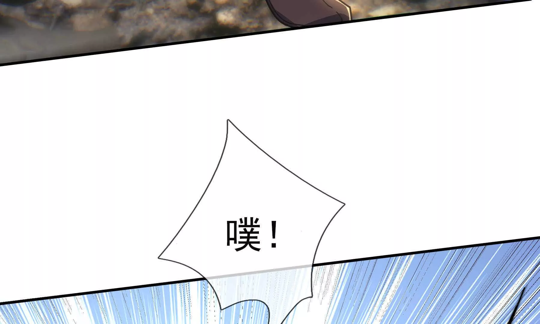 第 221 页