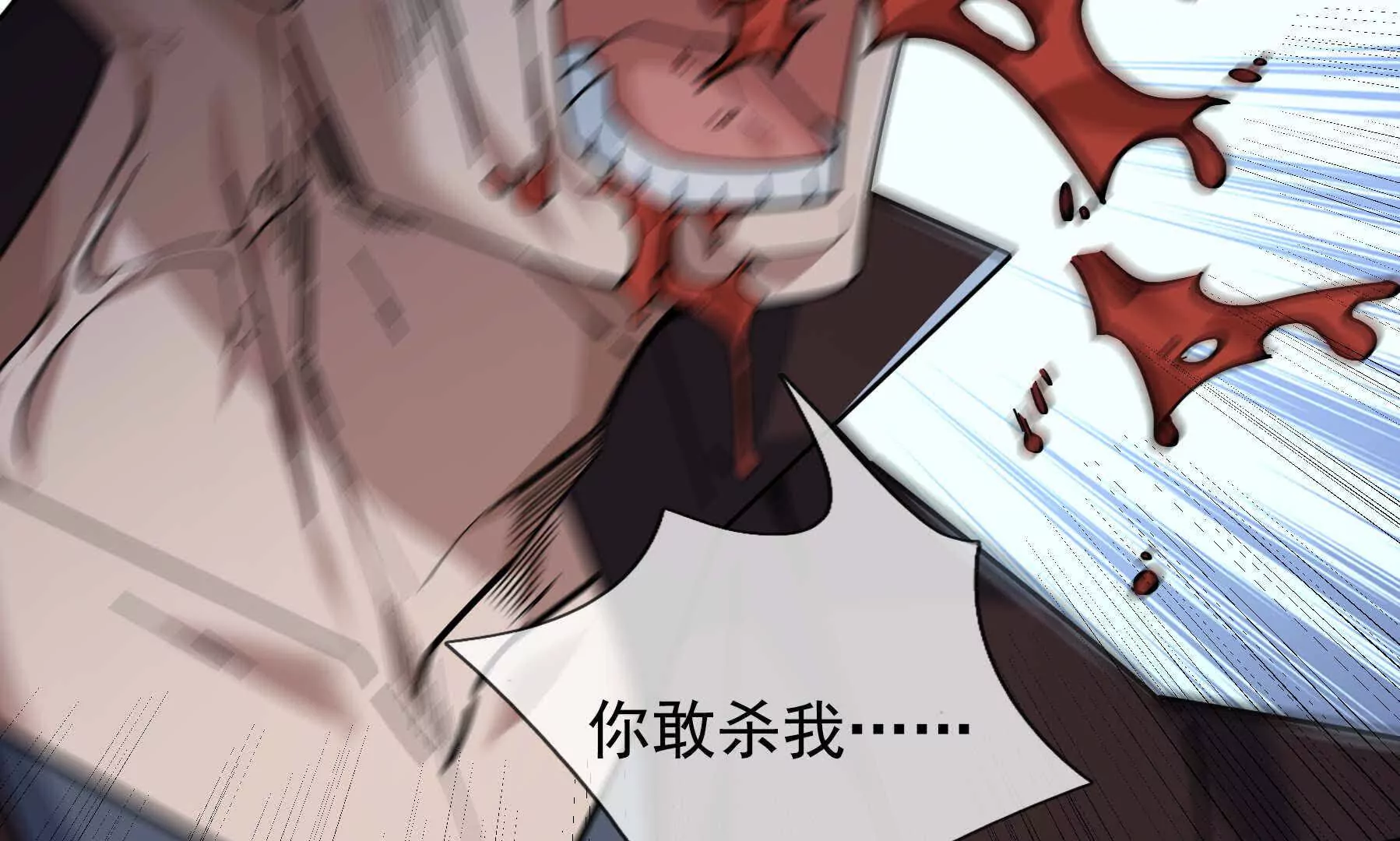 第 223 页
