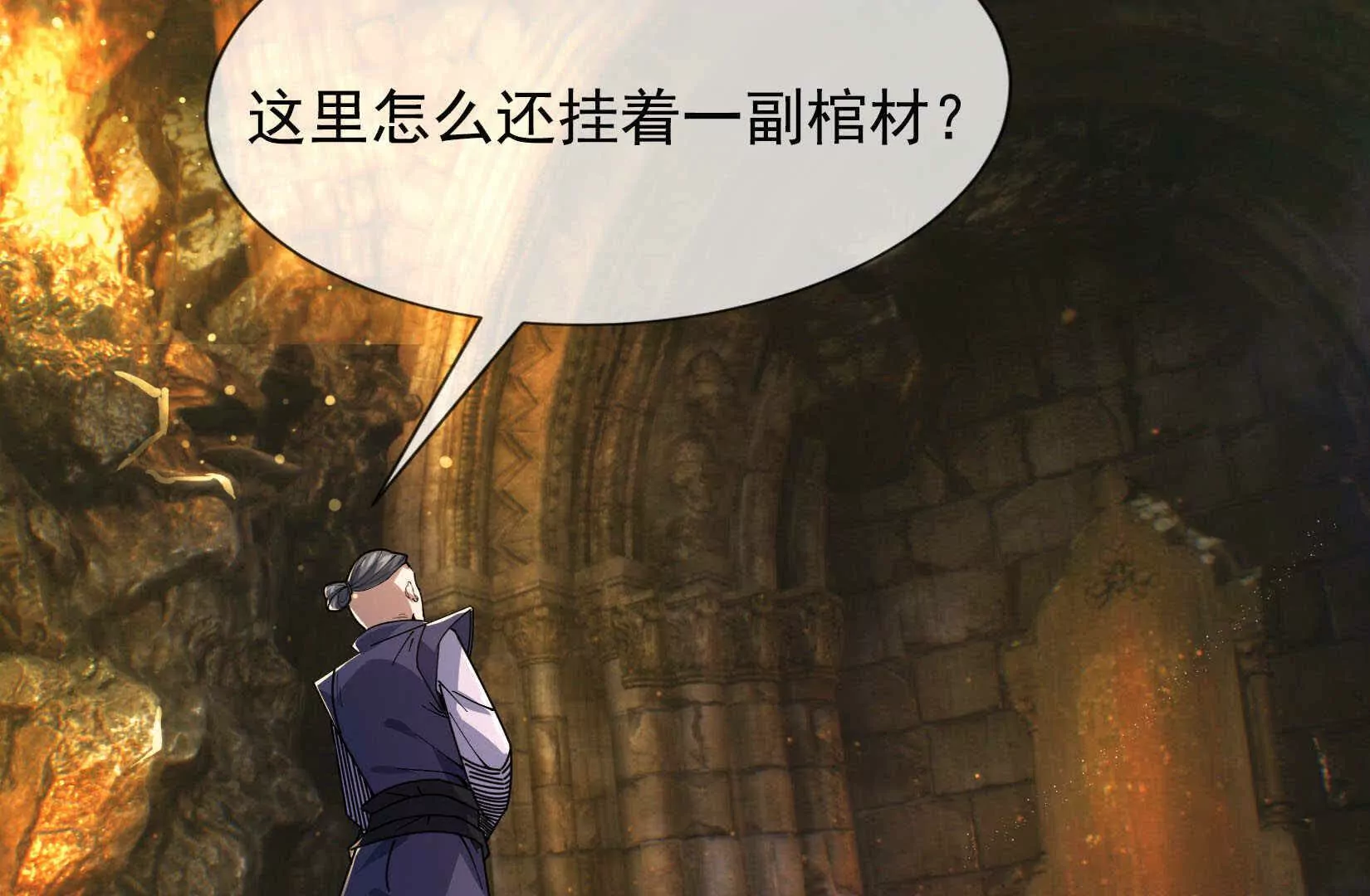 第 48 页