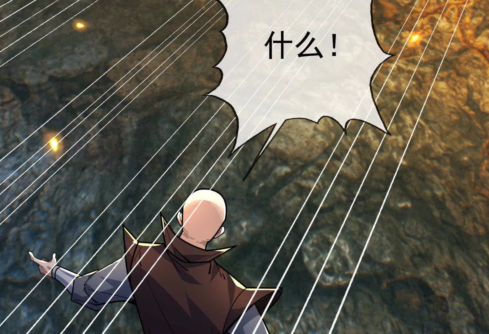 第 63 页