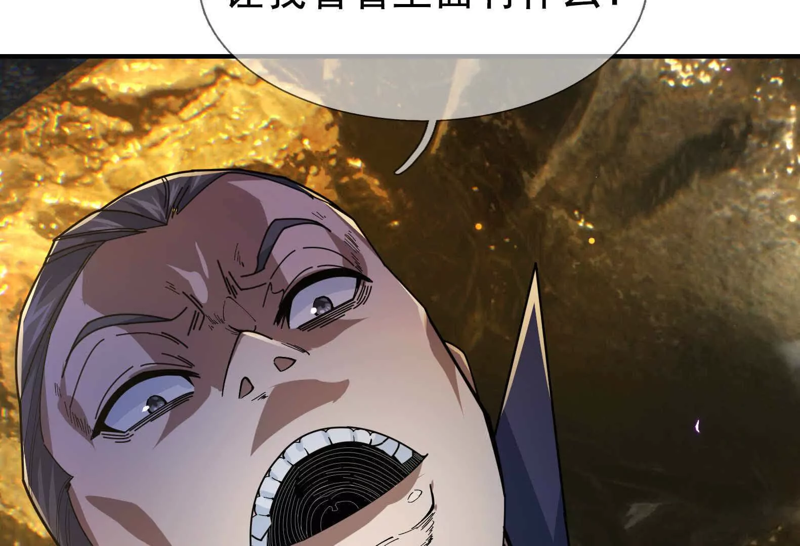 第 96 页