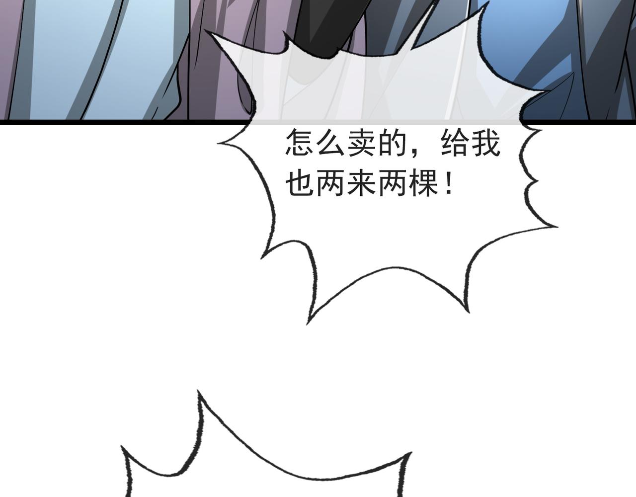 第 101 页