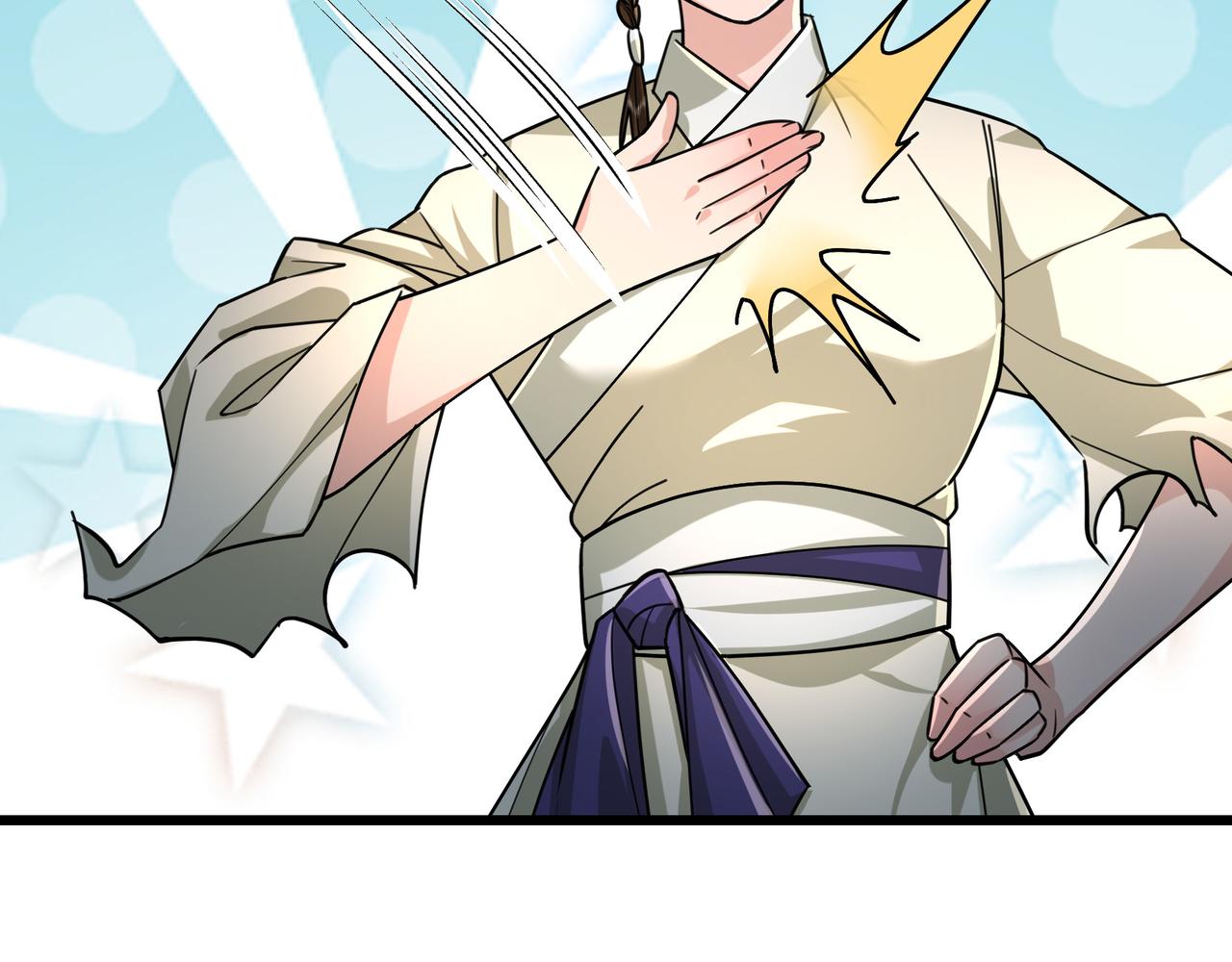 第 103 页