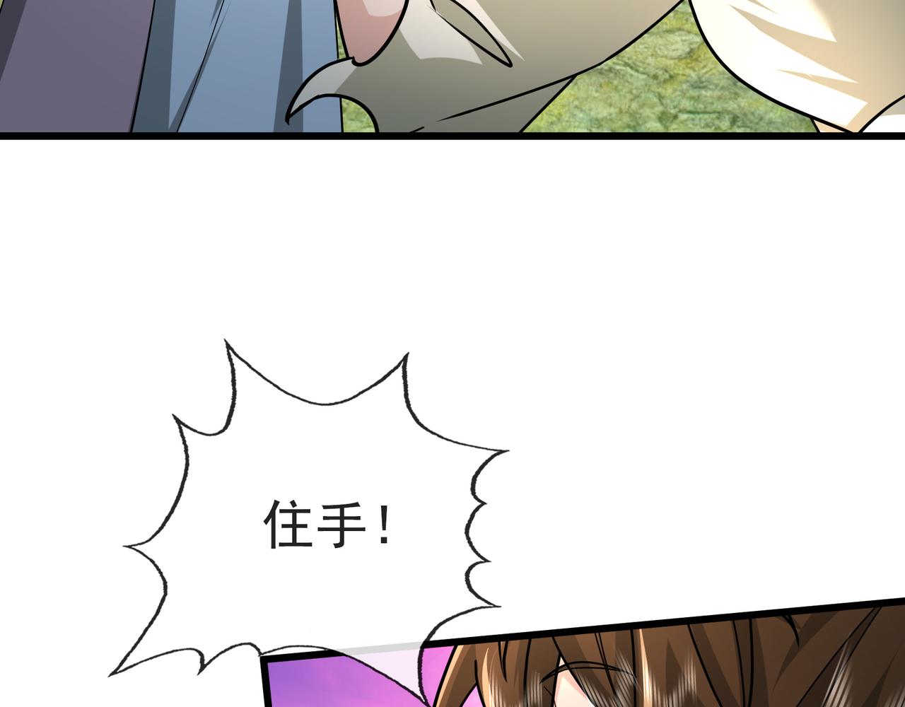 第 106 页