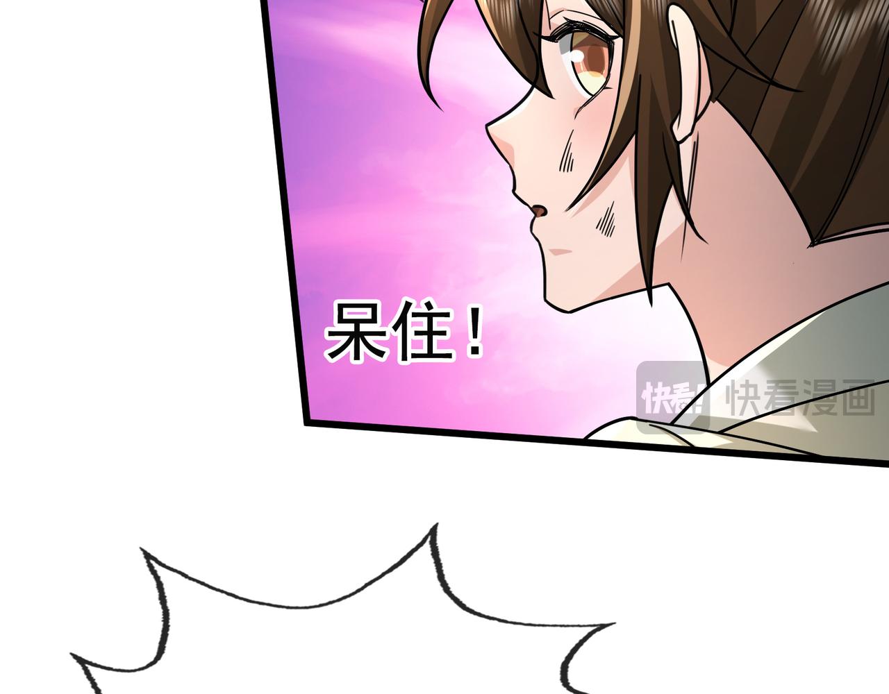 第 107 页