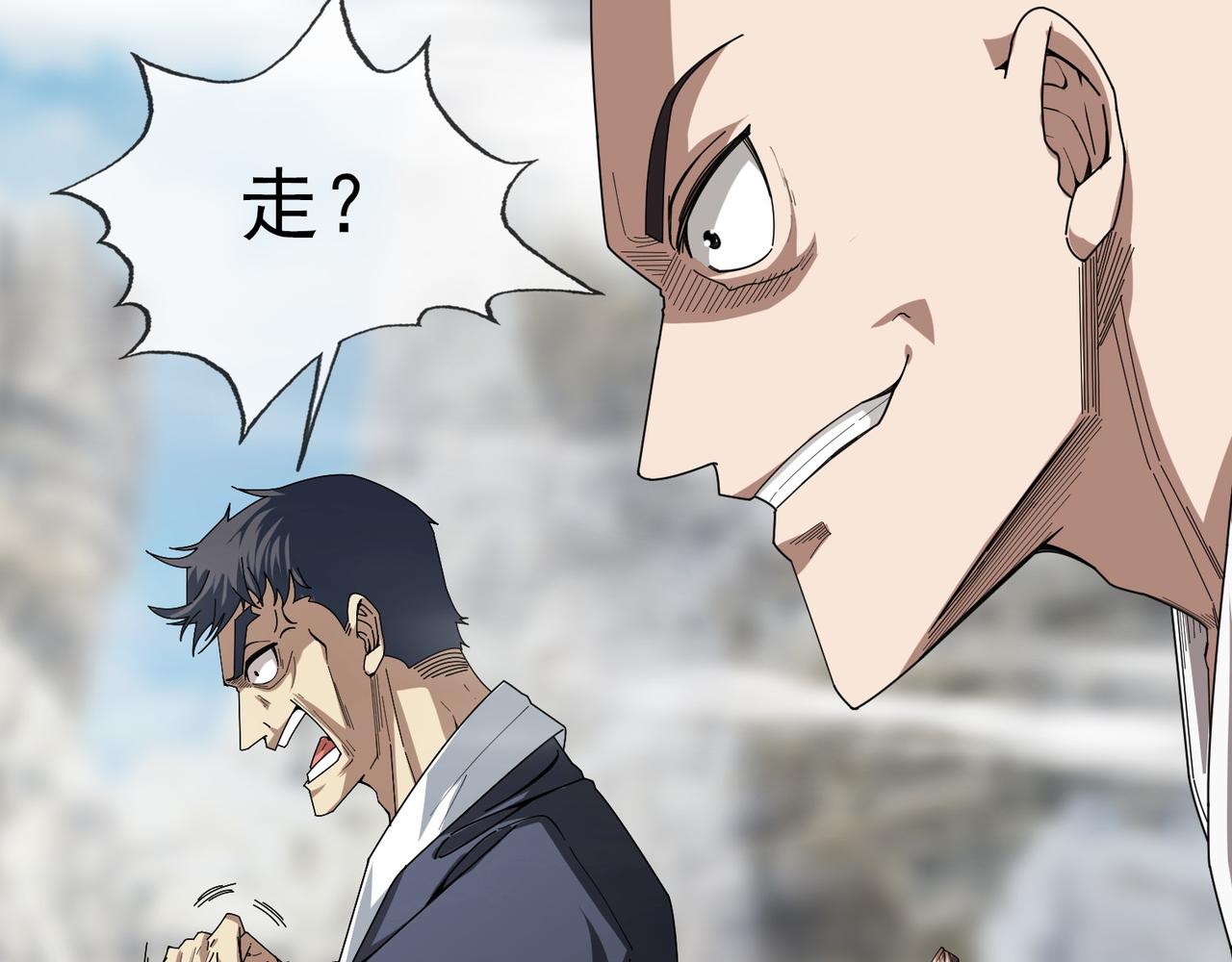 第 114 页