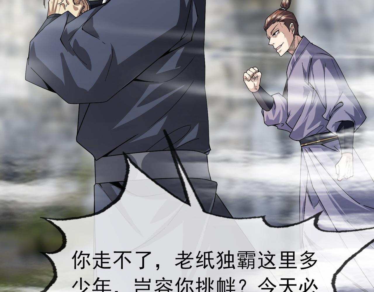 第 115 页