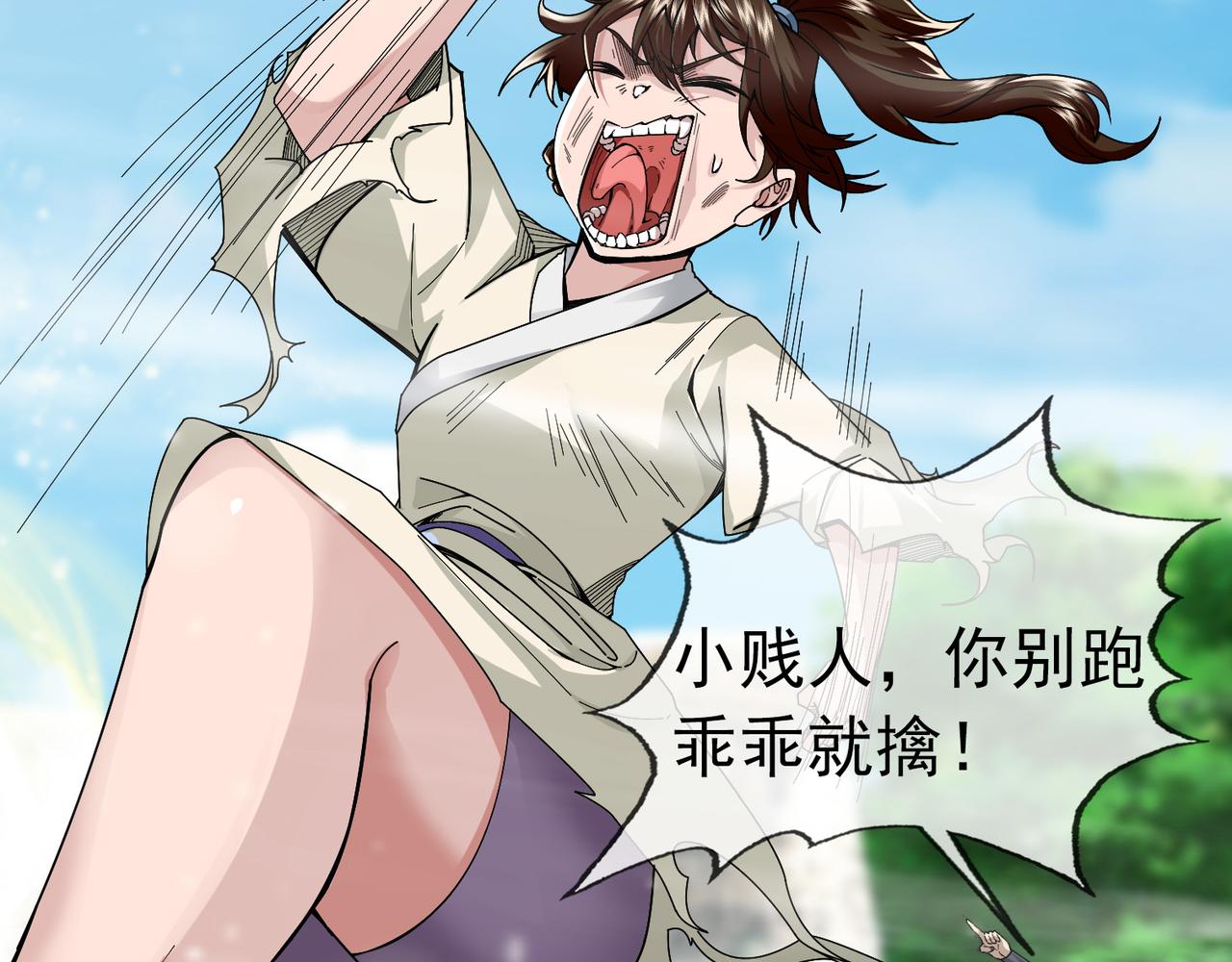 第 118 页