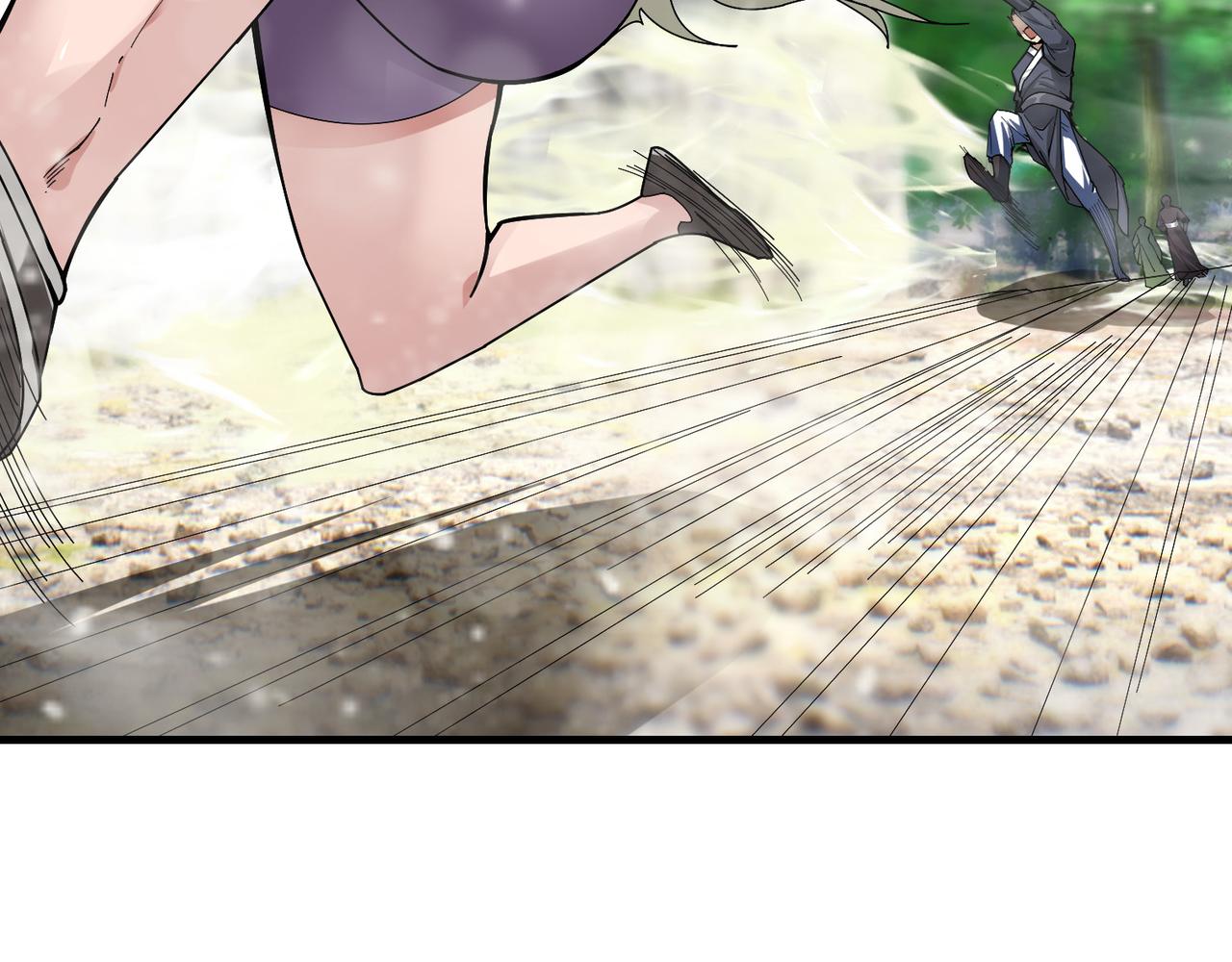 第 119 页