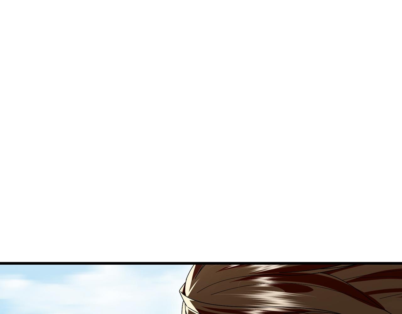第 120 页