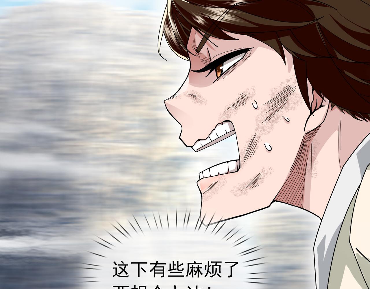 第 121 页