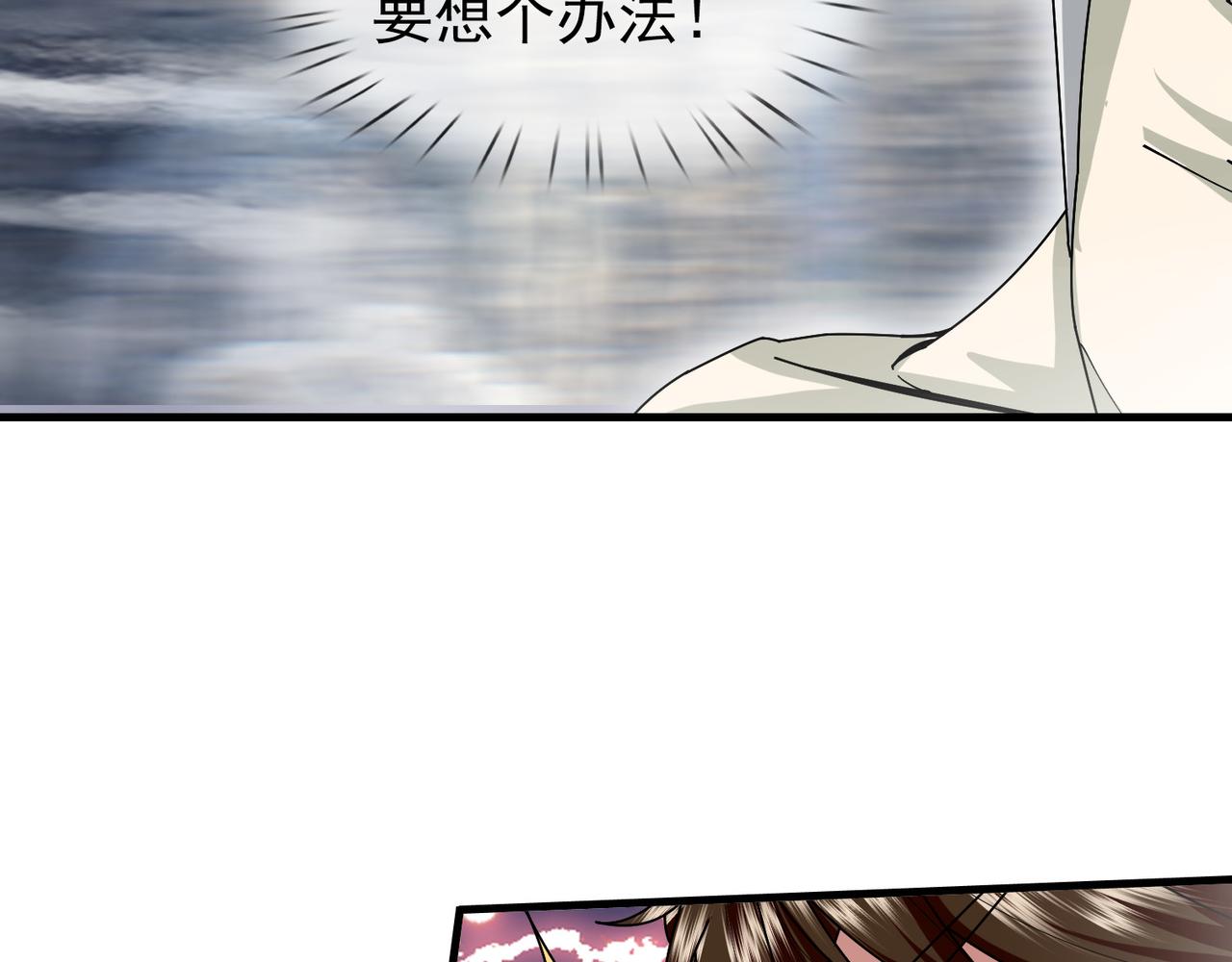 第 122 页
