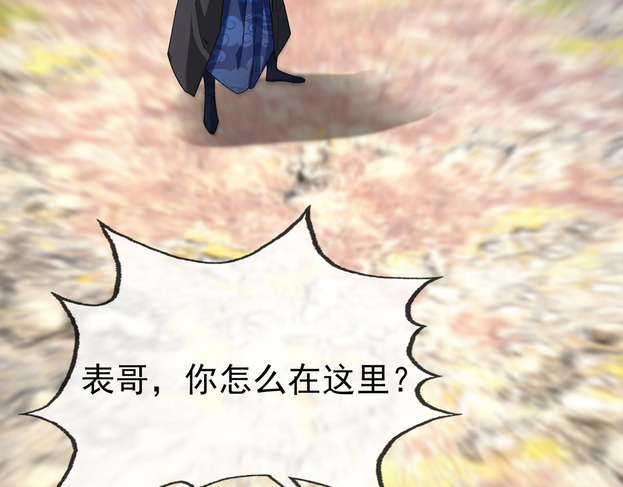 第 124 页
