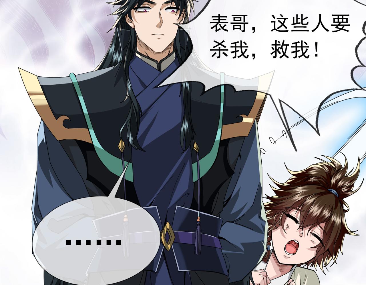 第 127 页