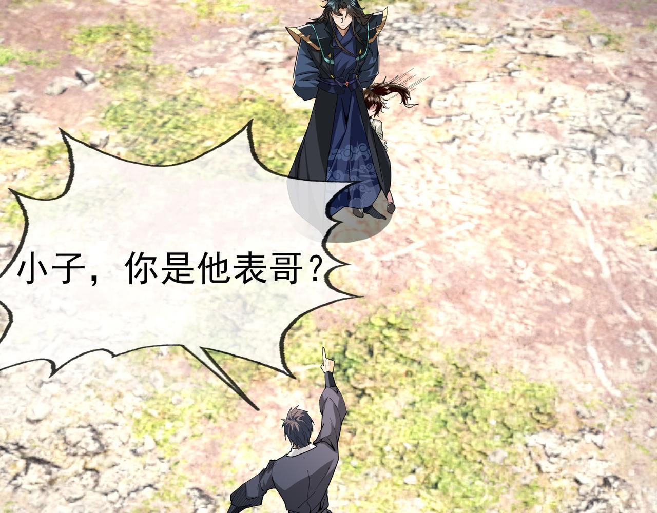 第 129 页