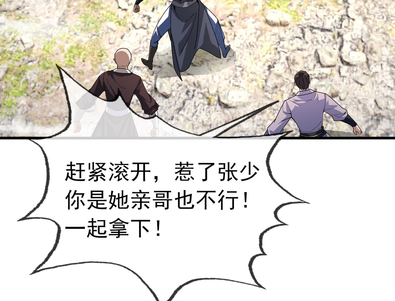 第 130 页