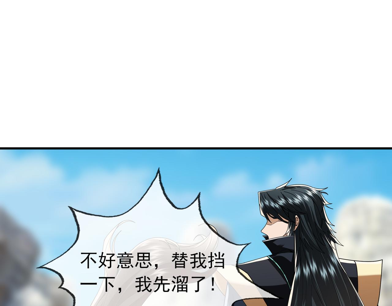 第 131 页