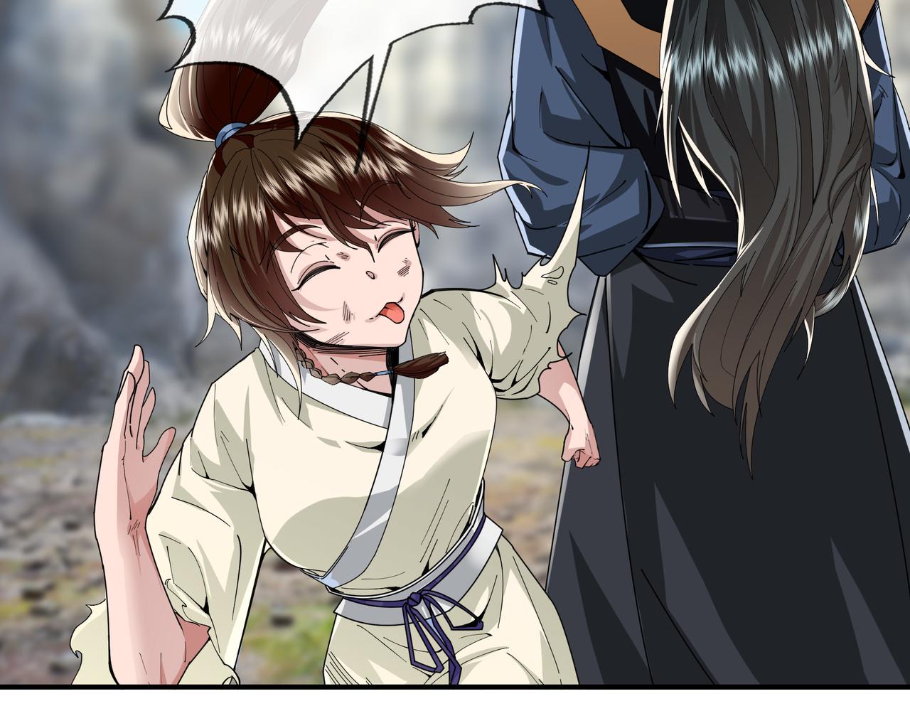 第 132 页