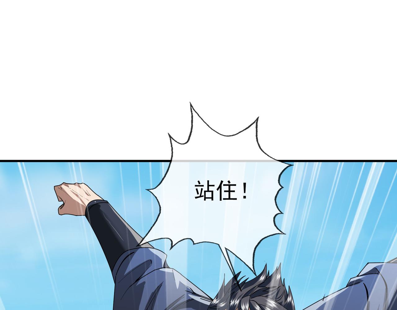 第 133 页