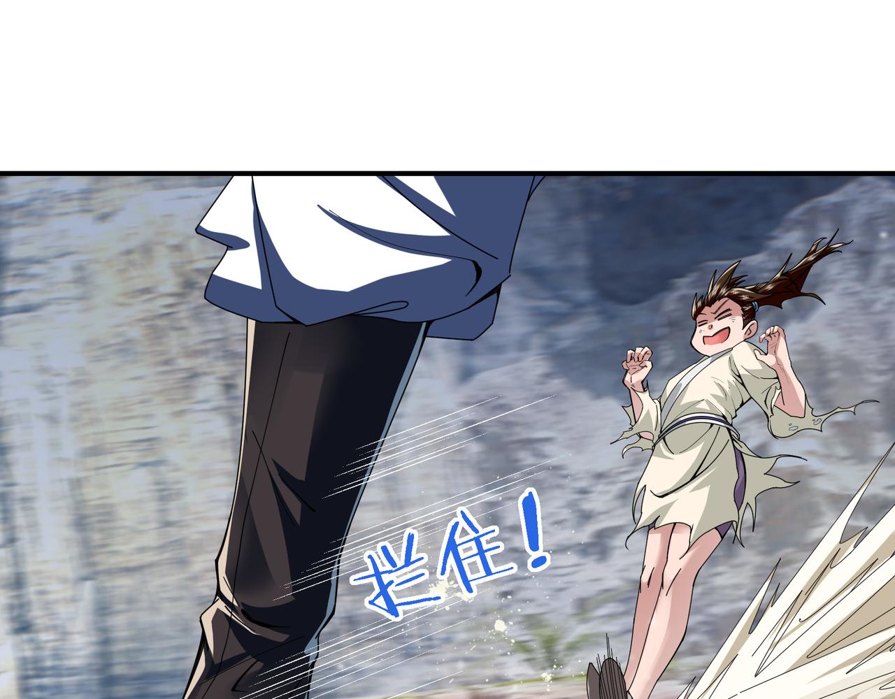 第 136 页
