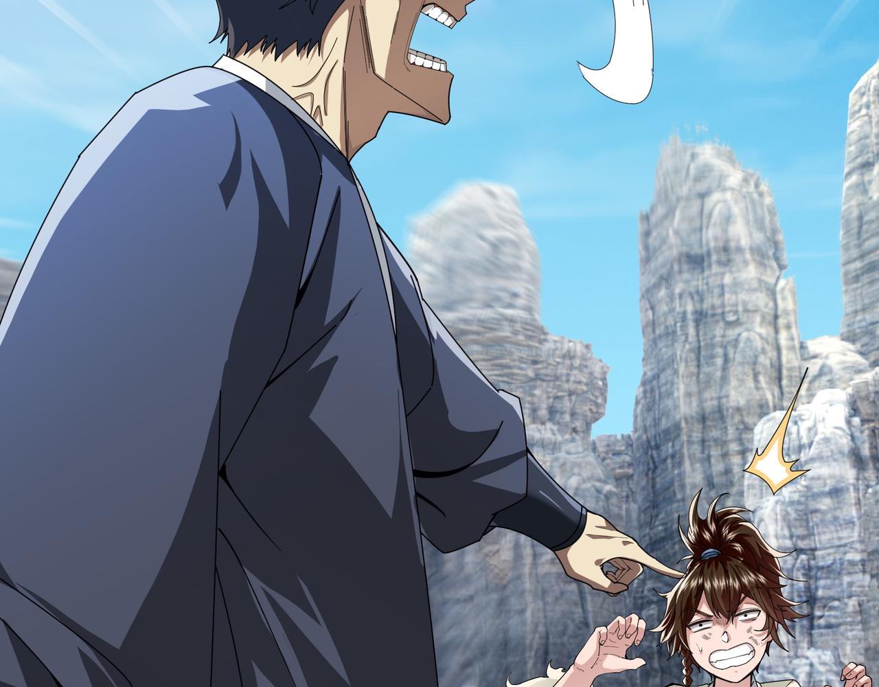 第 139 页